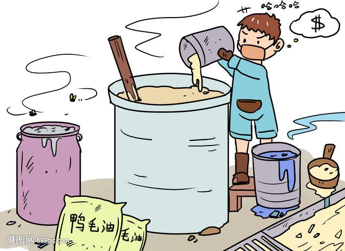热播漫画六